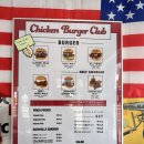 프랭크버거 부산광안리점 | [부산 현지인 찐맛집] 광안리 수제버거 치킨버거클럽 광안점 내돈내산 솔직후기