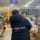 미도하이마트