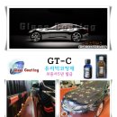 스타광택덴트 이미지