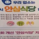 오리 베이커리 이미지