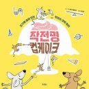 한우리문구 네이버블로그