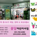 노아의 서점