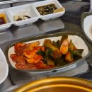 세븐일레븐 구미사곡행복점 | [구미 상모 맛집] 대가소곱창 상모사곡점 모듬구이 사곡역맛집 곱창맛집