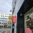 [울산] 카페 &#34;아침 일찍 일어나는 참새&#34;