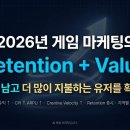 주식회사 게임인사이드 이미지