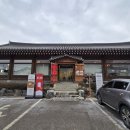 굿빈스(주)
