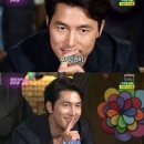 늘새로와 이미지