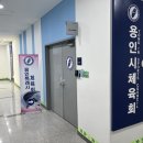육회장 이미지