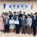 보석박물관 이미지