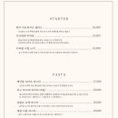 윤정식당 이미지