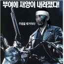 금와 이미지