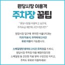공단서울치과의원 이미지