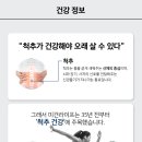 미건패밀리