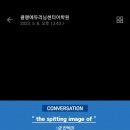 (주)클링