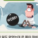 포레정신건강의학과의원 이미지