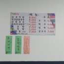 두리맛집 이미지