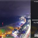 삼포메디칼 네이버블로그
