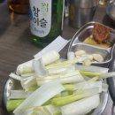 강릉 현지인 맛집 추천 막창집 [달구지막창 강릉1호점]