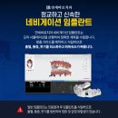 연성치과의원 이미지