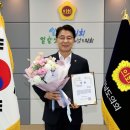 김태균의원 이미지