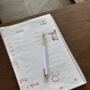 오니기리야 | 행궁동 맛집 '오니기리야' 내돈내산 후기 | 주말 웨이팅, 주차 정보