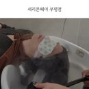 부평헤드스파 세리본헤어 두피관리 만족한 후기