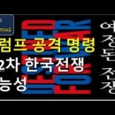스마트폰세상 이미지