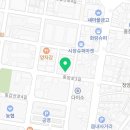 칠갑영양탕 네이버블로그
