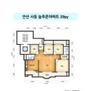 GS25안산사동점 | 안산인테리어 늘푸른아파트 39평 인테리어 후기