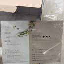 선화떡집
