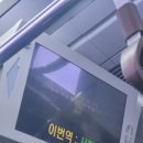 성민테크 | [오로라 서포터즈 2기] 글로벌 뮤직플랫폼 오로라 서포터즈는 뭘 하는 걸까? 발대식 후기