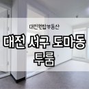 주차-065 이미지