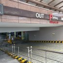 중림종합복지센터 이미지