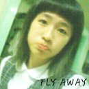 영생수지 이미지