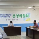 경상공업고등학교 이미지