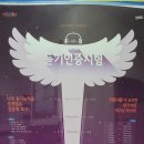 탑클래스학원 이미지