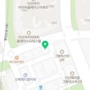 다산수내과의원 이미지
