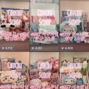 마켓박스 | [산리오] 마이멜로디 랜덤박스 1스쿱 구매후기 마켓 추천 꿀팁