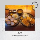 칠성로 이미지