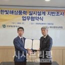 (주)한빛건설 네이버블로그