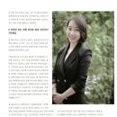 성혼결혼정보 네이버블로그