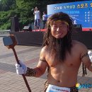 고창고인돌(서울) 이미지