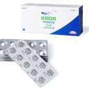 아미시장 이미지