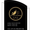 주식회사 연 티스토리