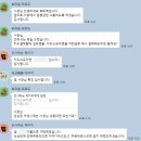 (주)한양종합물류
