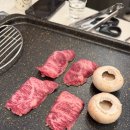 고덕초등학교 - 예산군 | 평택 고덕 고기집 "경도네집" 가성비 있는 한우&한돈 신상 맛집 후기