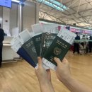 동방안경 | [칭다오 (1)] 인천공항 차차주차대행/중국동방항공 MU560/중국가자 공항 픽업 후기🇨🇳
