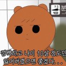 관양동-1 이미지