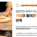 와플칸세종대점 네이버블로그