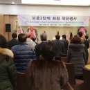 윤영석내과의원 이미지